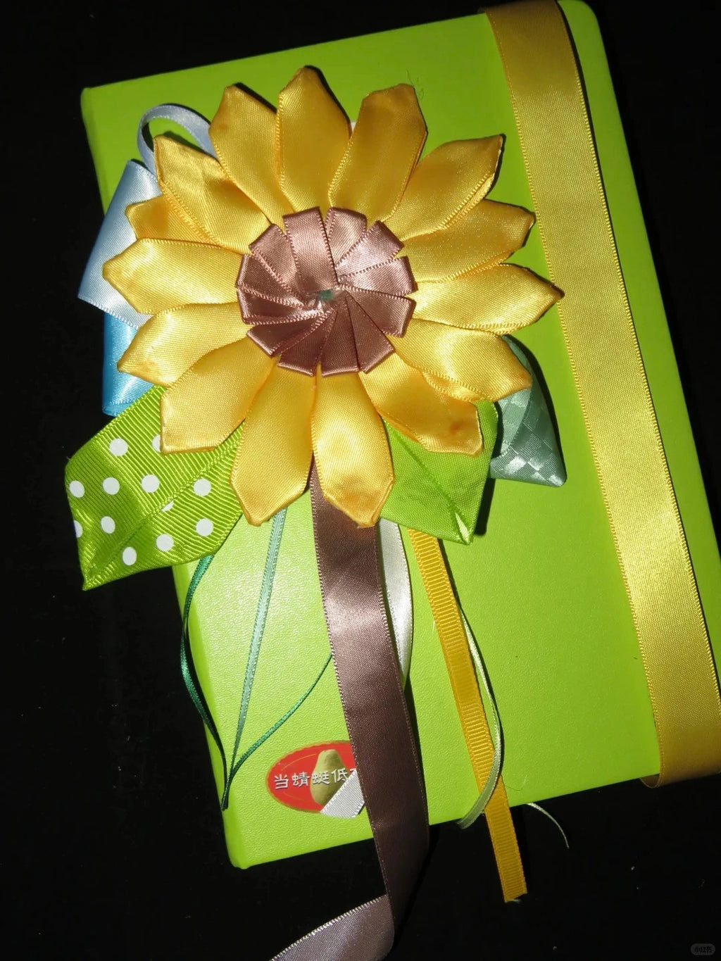 Sunflower Floral Ribbon Decorative Corsage Pin